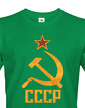 Pánske tričko so znakom CCCP