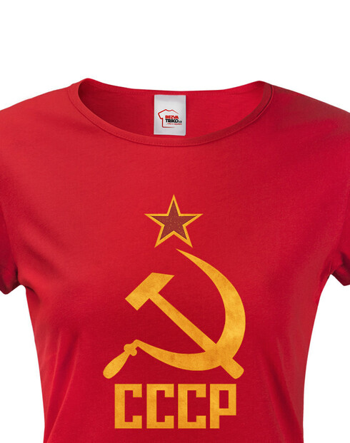 Pánske tričko so znakom CCCP