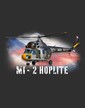 Detské tričko Mi-2 Hoplite