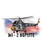 Pánske tričko Mi-2 Hoplite