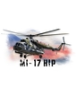 Detské tričko Mi-17 HIP